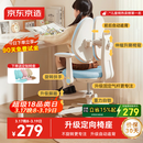 京东京造儿童学习椅学生椅子写字椅 儿童座椅【升级固定气杆定向椅座】蓝