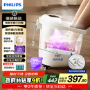 飞利浦（PHILIPS）泡脚桶躺泡免洗电动按摩足浴盆UV杀菌小白桶智能恒温加热软胶泡脚盆3222F 节日生日实用礼物