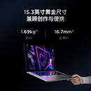 联想YOGA Pro 15 Aura  15.3英寸笔记本3代Ultra7-356H RTX5060 32G 1T 2.5k 165Hz OLED 灰 国补