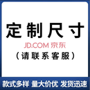 石材马赛克天然大理石瓷砖水池鱼池仿古砖背景墙灰木纹卫生间金碧 定制 30×30