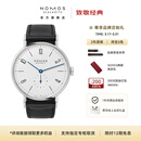 NOMOS【咨询优价】格拉苏蒂手表简雅系列机械德表男女表带164/101 164手动透底37.5mm