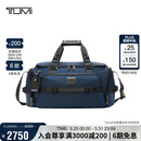 途明（TUMI）ALPHA BRAVO系列男士高端时尚旅行包出行运动包 海军蓝礼物
