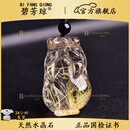 碧芳琼收藏级天然金发晶钛晶财运貔貅吊坠情侣黄水晶项链送女友生日礼物 黄发晶貔貅收藏级 约37*23*17mm