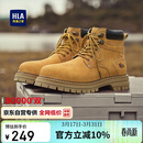 海澜之家HLA情侣靴大黄靴男舒适厚底马丁靴子男款 T249土黄色42