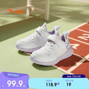 安踏儿童运动鞋女小童跑鞋密网透气运动元气跑步鞋A22439951K