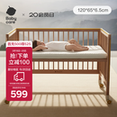 babycare0-3岁婴儿双面床垫新生儿4D空气纤维床垫宝宝儿童睡觉透气 120*65