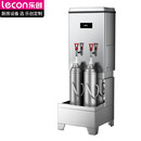 乐创（lecon）开水器 烧水器商用开水器 饮水机不锈钢电热饮水机LC-DK-ZK120FD（380V 保温款 带底座 )