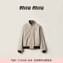 MiuMiu【礼物】缪缪女士双面可穿千鸟格夹克外套 粘土色/可可棕色/灰色 36