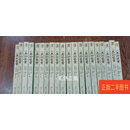 [二手9成新] 美术丛书（全40册） 黄宾虹 浙江人民美术出版社