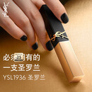 YSL圣罗兰全新小金条口红1936哑光持久唇膏化妆品生日礼物送女友