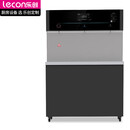 乐创（lecon）商用净水器直饮机饮水机公司企业单位办公室用反渗透温热一体大型立式净水机 LC-DK-JL3A