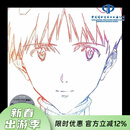 现货 【中图音像】日本原版cd专辑 one last kiss(通常盤)宇多田光