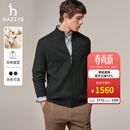 哈吉斯（HAZZYS）男装 秋冬款立领针织开衫户外休闲羊毛外套男ABYZD0BCF01 深绿色DG L （175/96A 48）