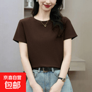 2026夏季新款莫代尔冰丝凉感T恤ins潮圆领百搭宽松显瘦短袖上衣女 咖啡 3XL 150-165斤