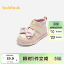 巴拉巴拉童鞋女童靴子儿童宝宝小皮靴春秋短靴甜美蝴蝶结