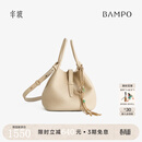 半坡饰族（bampo）回响菜篮子包 头层牛皮水桶2026新款轻奢单肩斜挎手提包38礼物 茯苓白112 预售预3月30左右发