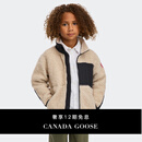 加拿大鹅（Canada Goose）Simcoe儿童羊毛抓绒夹克休闲外套 7083K 950 浅黄褐色 48 ——6-7岁