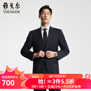 雅戈尔（YOUNGOR）西服男士050款上衣秋冬青年男套西上衣羊毛面料经典西服 藏青 L 175/96A
