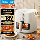 美的（Midea）空气炸锅免翻面多功能 可视窗口空气炸锅蒸烤一体家用大容量5.3L 金属内腔蒸汽嫩炸KZE5383 