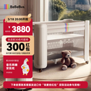 bebebus婴儿床拼接大床筑梦家新生小床可移动多功能可折叠宝宝床  香槟金