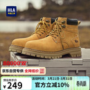 海澜之家HLA情侣靴大黄靴男舒适厚底马丁靴子男款 T249土黄色42