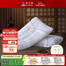 富安娜枕头纯棉颈椎枕决明子草本枕抗菌枕芯茶香舒睡枕单只 74*48cm 白