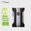 都彭法国都彭打火机DEFI挑战系列炬式防风火焰银灰21403 男士礼物高端