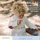 white wheat儿童26春秋装新款长袖男孩纯棉口袋t恤女宝宝打底上衣 米色 100