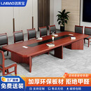 洛来宝会议桌长条桌培训桌洽谈桌椅简约办公会议桌椅组合4米含14椅