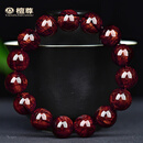 檀尊紫油梨爆满水波纹15mm正宗海南黄花梨手串男款降香黄檀木高端文玩 一物一拍：H2397（附国检证书）