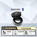 玫珂菲【官方正品】轻烟蜜粉升级版持久柔焦蜜粉8.5g 生日礼物送女友