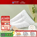 富安娜草本颈椎枕头芯 升级纯棉抗菌枕芯套装一对茶香决明子对枕70*45cm