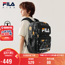 FILA斐乐儿童书包小学生2026年减负一到三到六年级小学生双肩包背包
