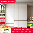 全友家居 现代简约大衣柜卧室家用收纳柜一体靠墙储物柜子成品挂衣橱