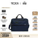 TUMI/途明 Alpha 男士公文包时尚经典商务手提公文包 海军蓝 中包