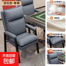 棋牌室麻将馆专用椅子茶楼靠背久坐舒服人体工程家用高档皮椅凳子 灰色（单椅）【高弹公仔棉+猫爪皮】