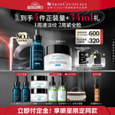 修丽可AGE精华30ml+AGE面霜48ml抗老套装护肤品30%玻色因紧致生日礼物