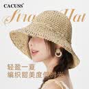 CACUSS遮阳帽女夏季草帽女时尚渔夫帽户外太阳帽沙滩帽子女显脸小 米色