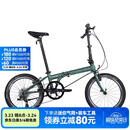大行（DAHON）折叠自行车20英寸8级变速经典P8单车KBC083  消光灰绿【JD定制】