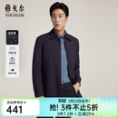 雅戈尔（YOUNGOR）风衣男翻领单风衣锦纶耐穿舒适透气男士上衣外套 GYDF424995FQA藏青色 XL 180/100A