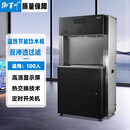 御百川温热节能饮水机商用开水器反渗透RO净水器全自动烧水器 XY-3GA柜式触控款一开二温【RO反渗透】