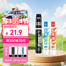 仆旅汽车补漆笔车漆修复自喷漆划痕修复神器专用黑色比亚迪大众车通用