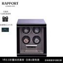 RAPPORT英国摇表器Perpetua上弦器自动转表器手表摇摆器多表位腕表晃表器礼物节日送礼 Formula黑色W554(4表位)