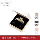 亚历山大（ALEXANDRE DE PARIS）使者大号抓夹迷你套盒发饰女头饰女朋友礼物 Y米色