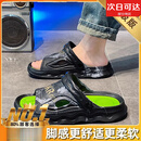 嘉玘拖鞋男款青少年夏季外穿运动踩屎感防滑沙滩两穿大码凉鞋2024新款 【主图升级款】黑色 40