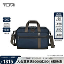 途明（TUMI）男士手提包可双肩背包大容量弹道尼龙公文包电脑包