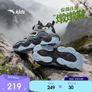 安踏儿童棉鞋男大童冬户外加绒保暖休闲二棉墩墩棉鞋312546912