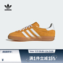 阿迪达斯【滔搏运动】adidas三叶草女子GAZELLE INDOOR WSTATEMENT休闲鞋 HQ8716 36.5