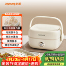 九阳（Joyoung）电热饭盒加热饭盒保温饭盒可加热办公室热饭神器上班族加热便当盒F10H-FH200