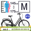 迪卡侬迪卡侬城市自行车26寸代步单速男女上班通勤轻便学生单车OVB1 黑色S/M号（1.45-1. 75m） 26英寸 单速